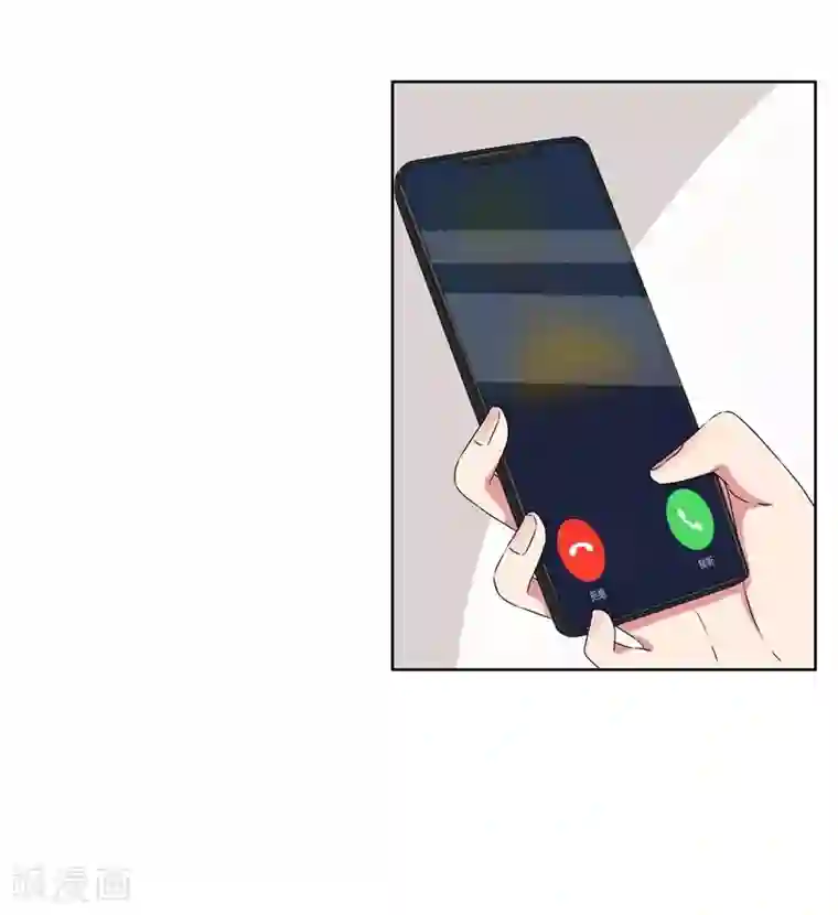 请你喜欢我第13话 我的“女装大佬”