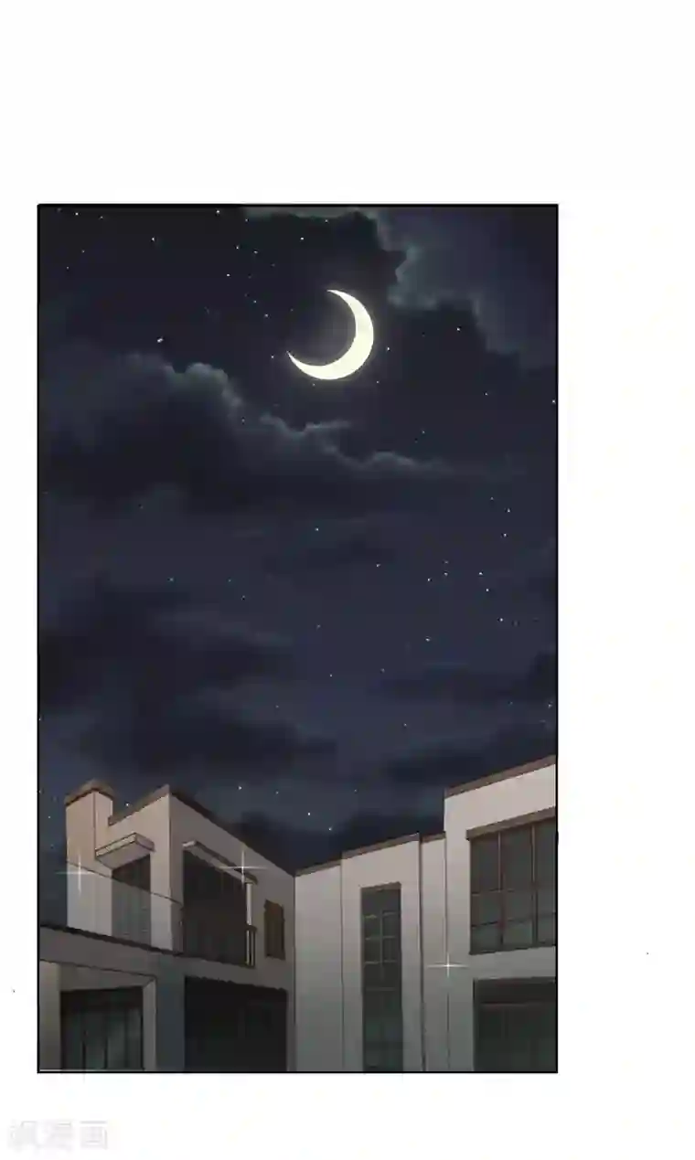 请你喜欢我第13话 我的“女装大佬”