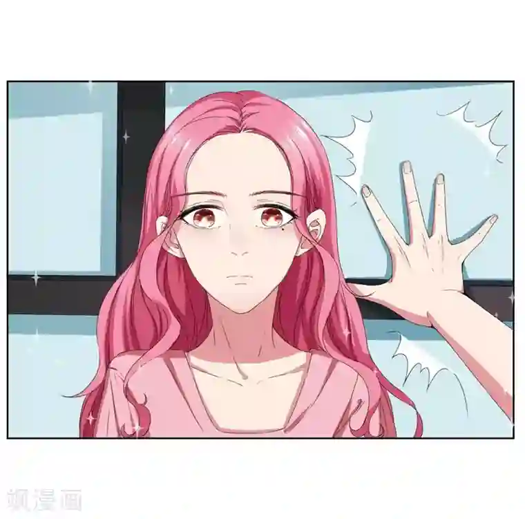 请你喜欢我第14话 你这个样子最好看