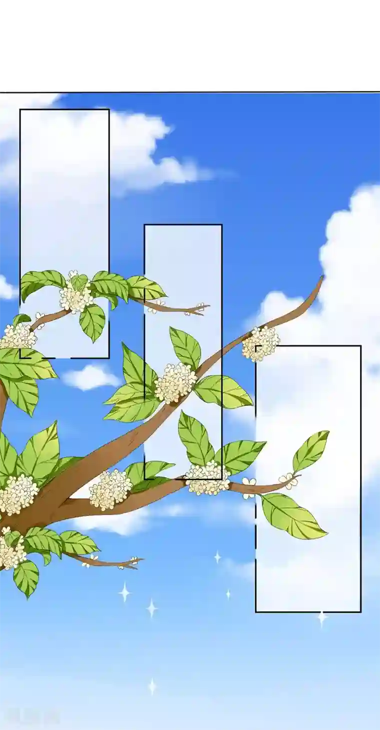 请你喜欢我第15话 突然出现的兵哥哥