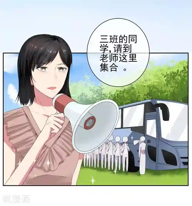 花绮罗SNIS553中文字幕第15话 突然出现的兵哥哥