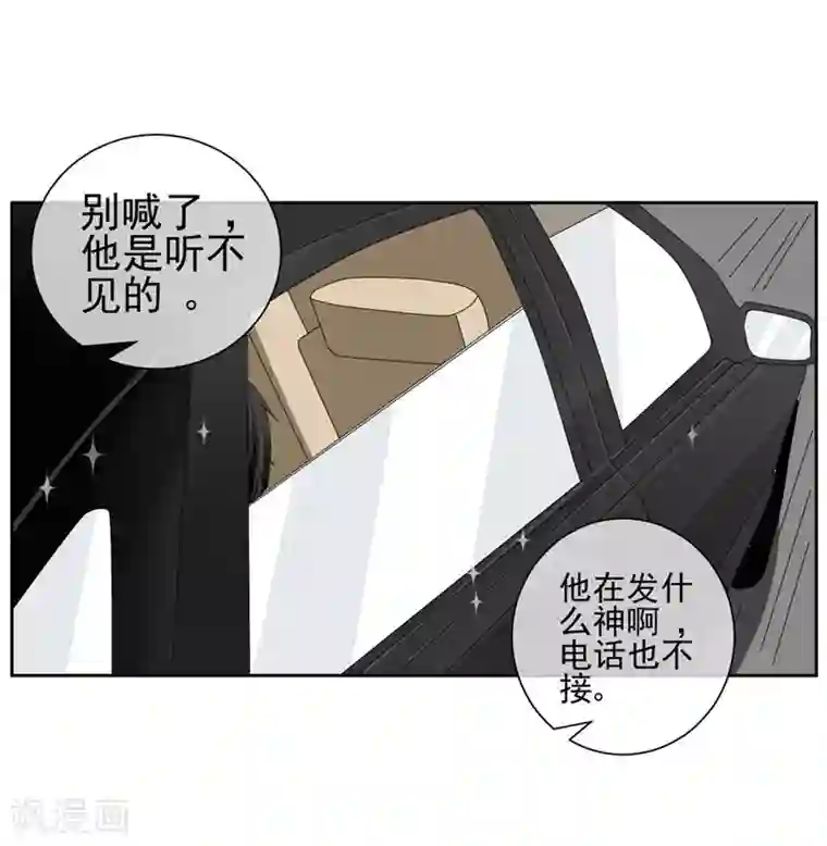 花绮罗SNIS553中文字幕第15话 突然出现的兵哥哥