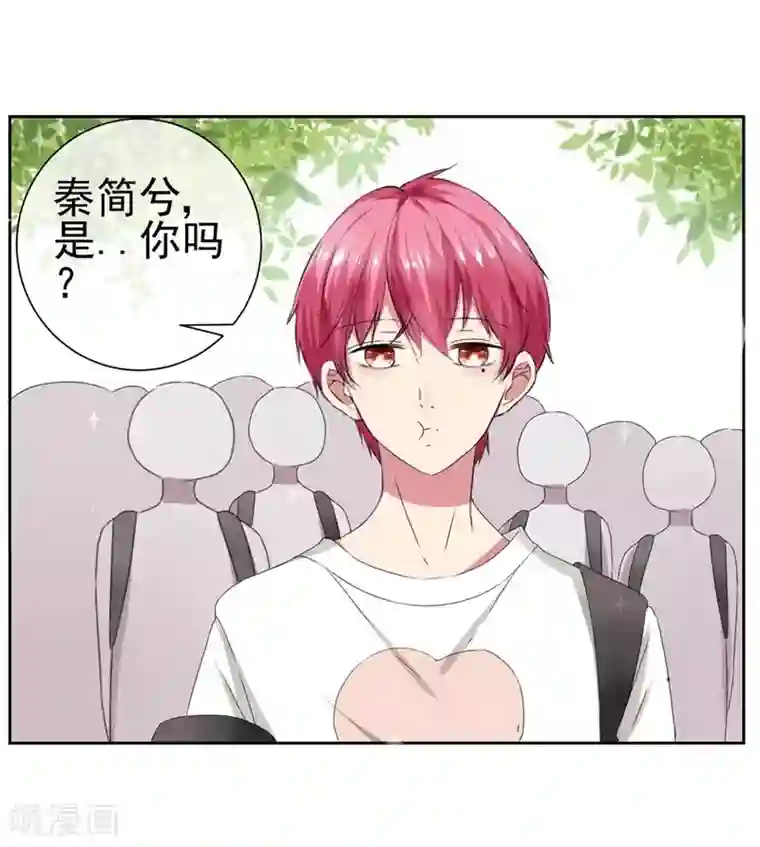 花绮罗SNIS553中文字幕第15话 突然出现的兵哥哥
