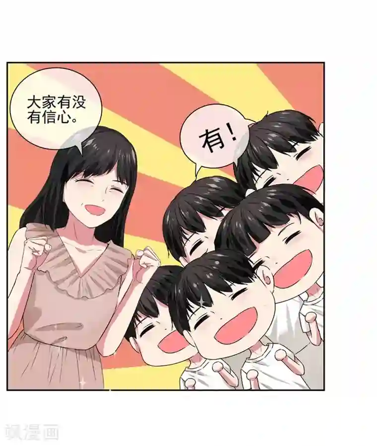 花绮罗SNIS553中文字幕第15话 突然出现的兵哥哥