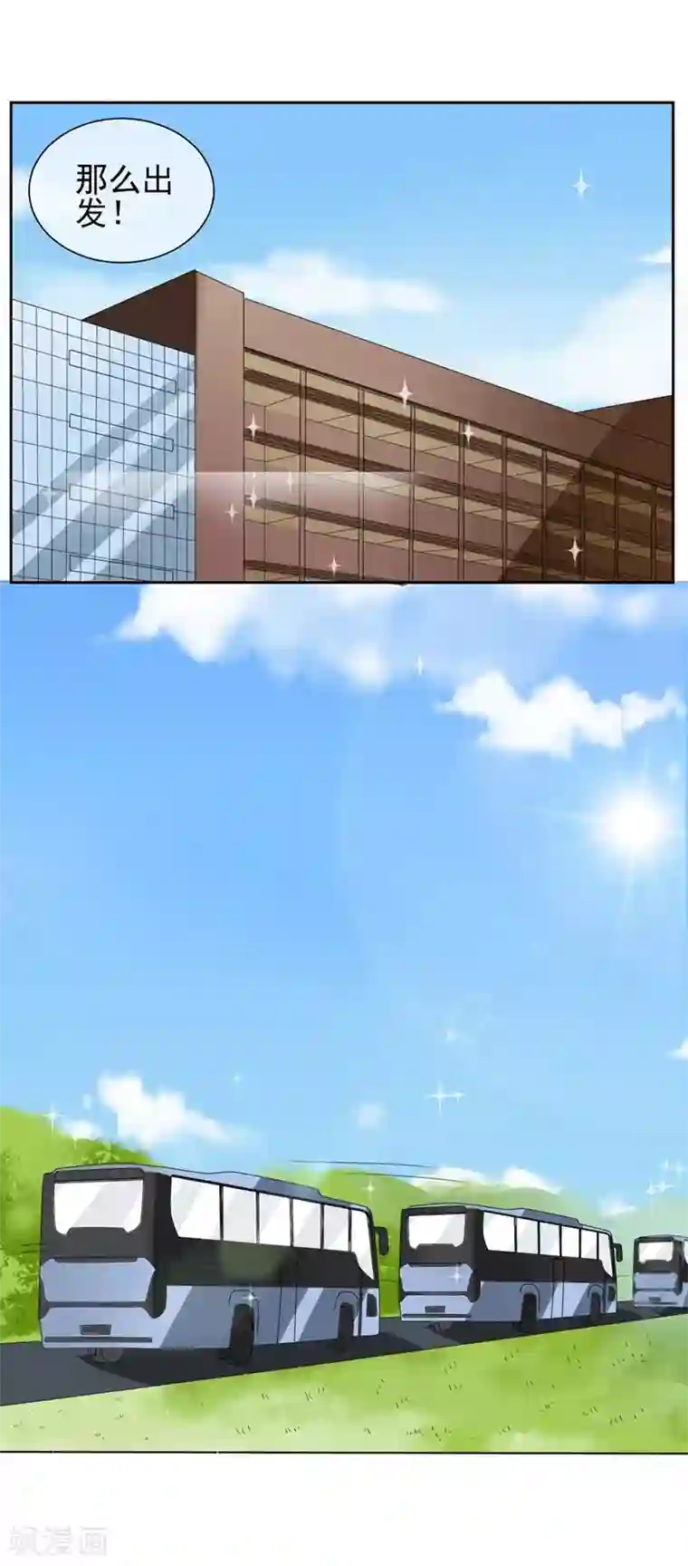 花绮罗SNIS553中文字幕第15话 突然出现的兵哥哥