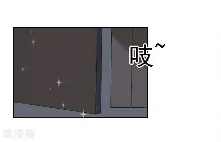 请你喜欢我第16话 闯进房间的陌生人