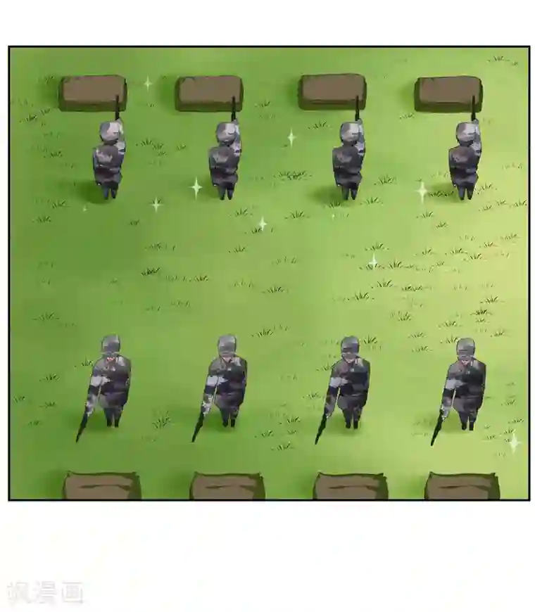 请你喜欢我第19话 我就亲一下