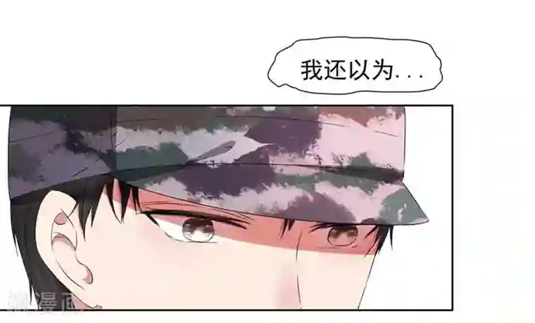 向往的生活之冷酷邻居第20话 不要扔下我