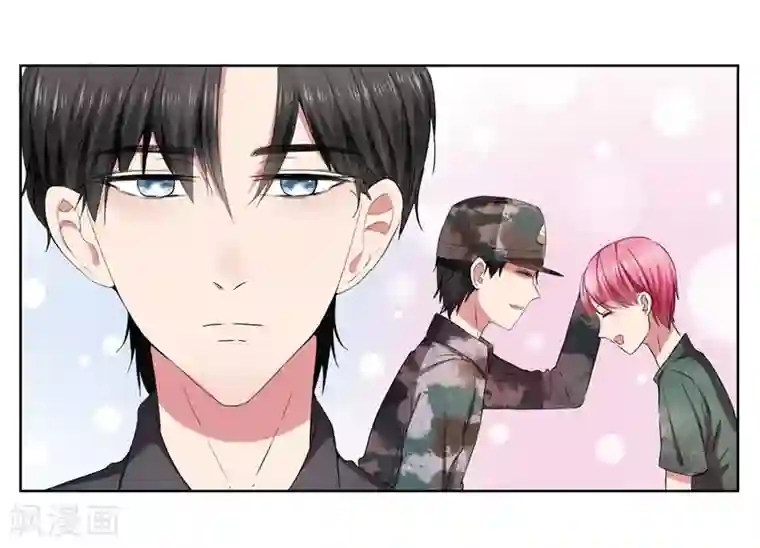 请你喜欢我第21话 双重人格