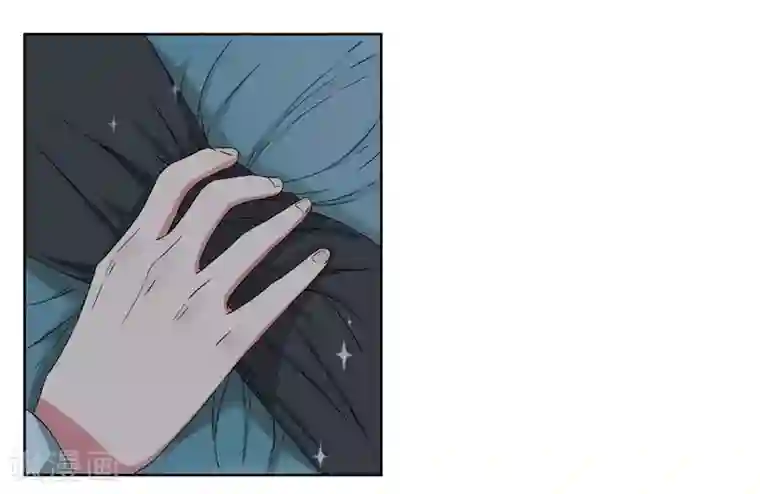 请你喜欢我第22话 你永远都是我的仆人