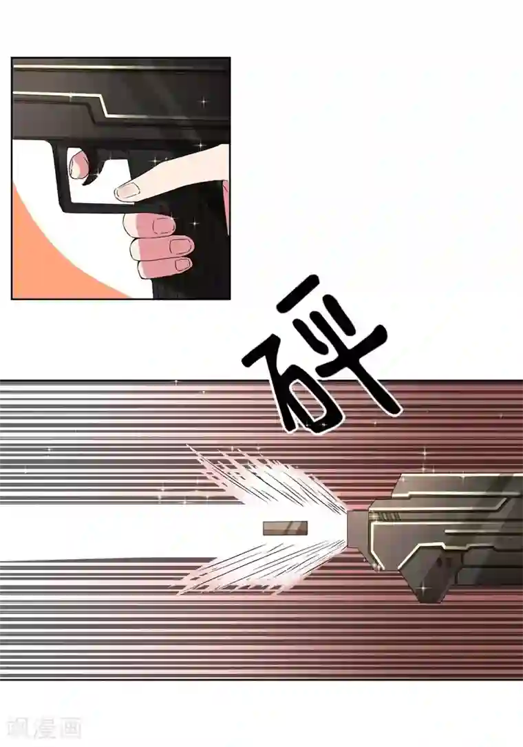 请你喜欢我第23话 来决斗吧！秦简兮！