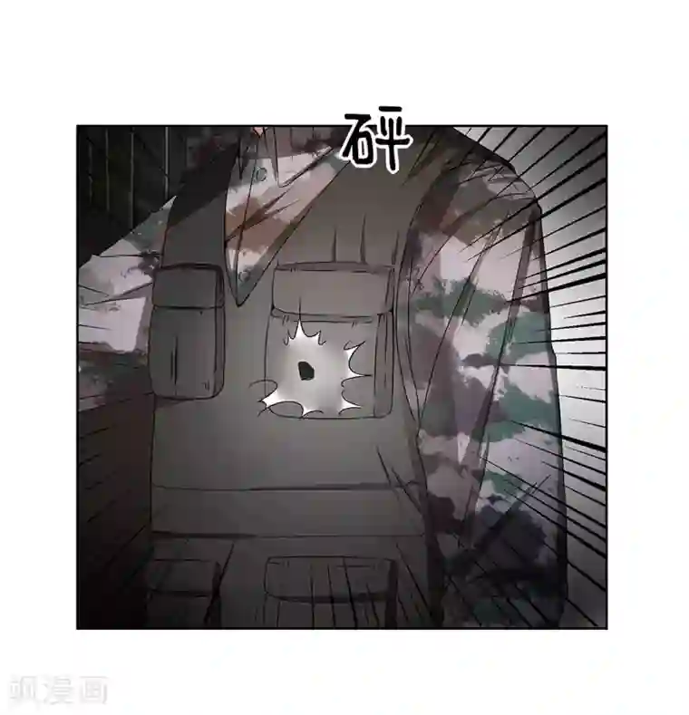 男生喷出精子视频第23话 来决斗吧！秦简兮！