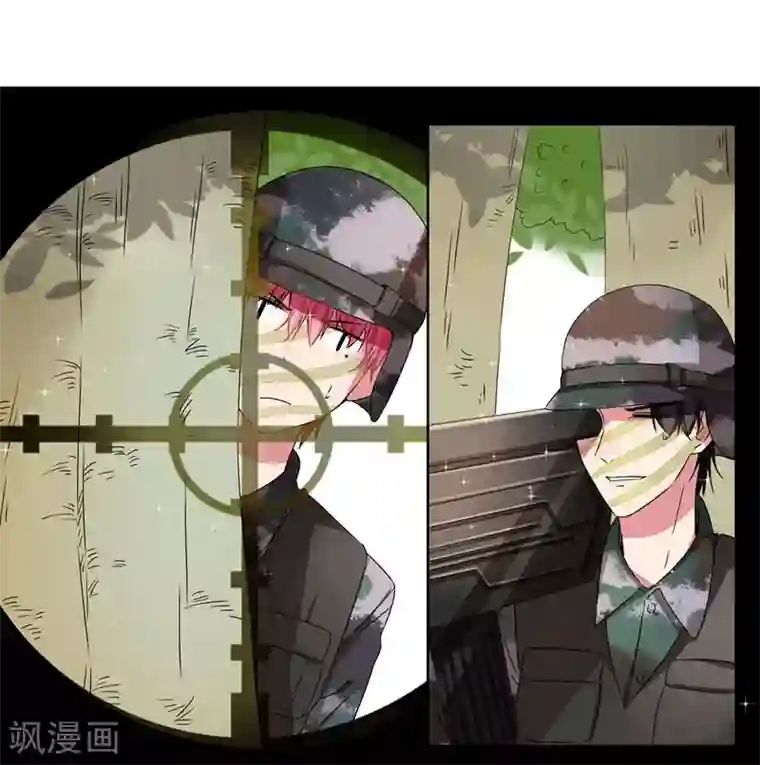 请你喜欢我第23话 来决斗吧！秦简兮！