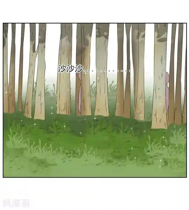 请你喜欢我第23话 来决斗吧！秦简兮！