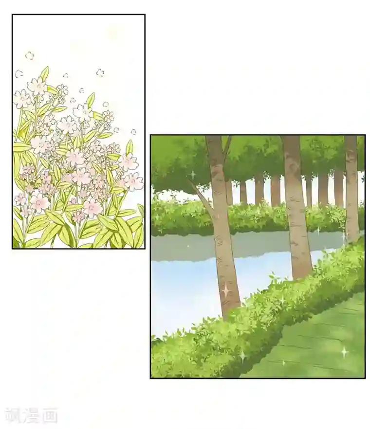 请你喜欢我第25话 你能背一背我吗？