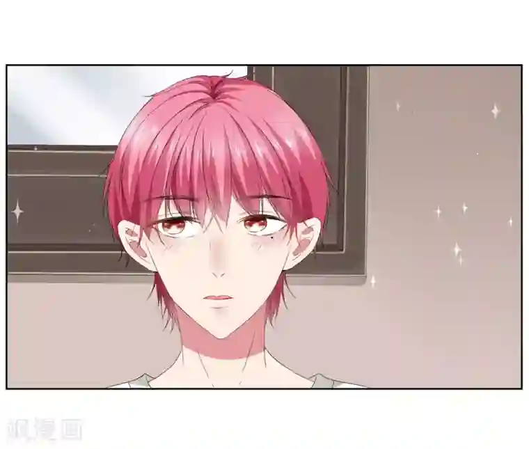 请你喜欢我第27话 大叔控