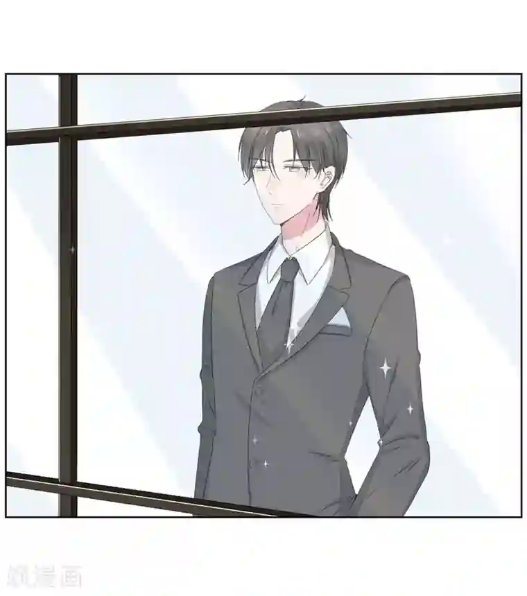 请你喜欢我第28话 金钱交易