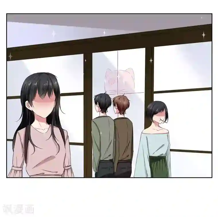 请你喜欢我第29话 爱在心头口难开