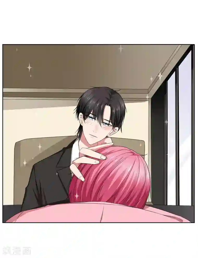 请你喜欢我第31话 公主抱