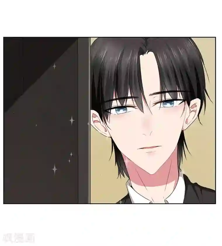 请你喜欢我第31话 公主抱