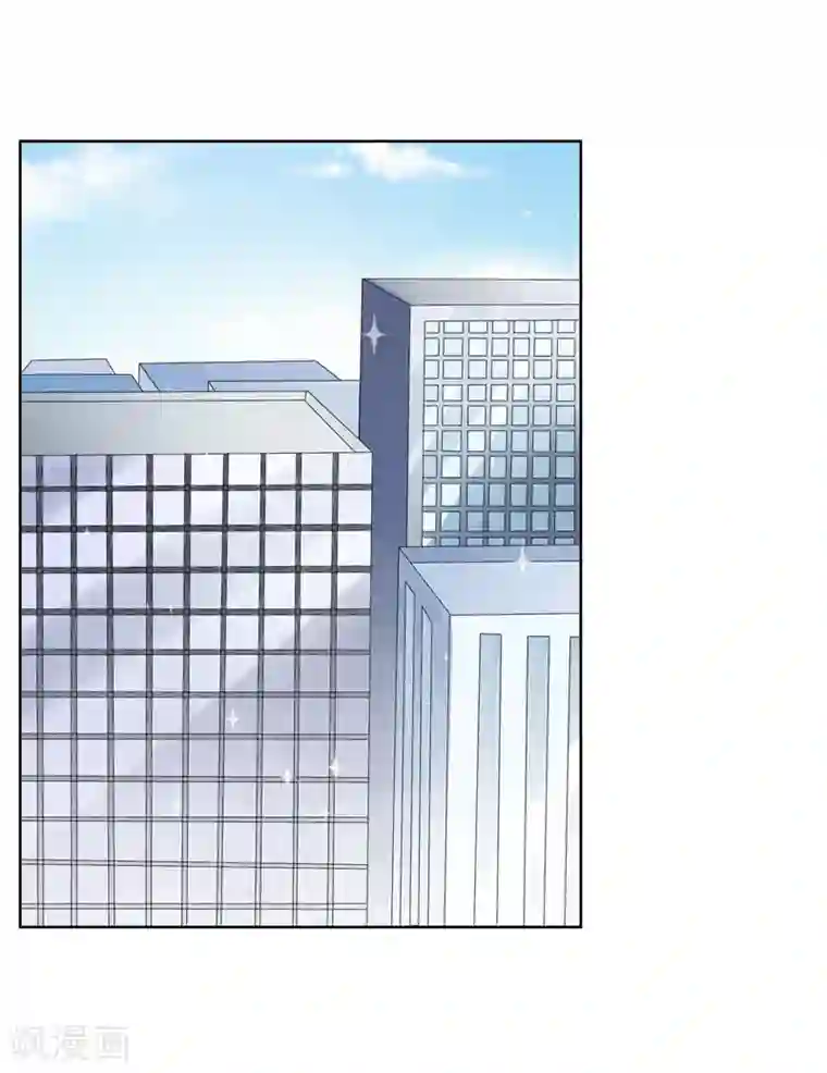 请你喜欢我第32话 夫妻相