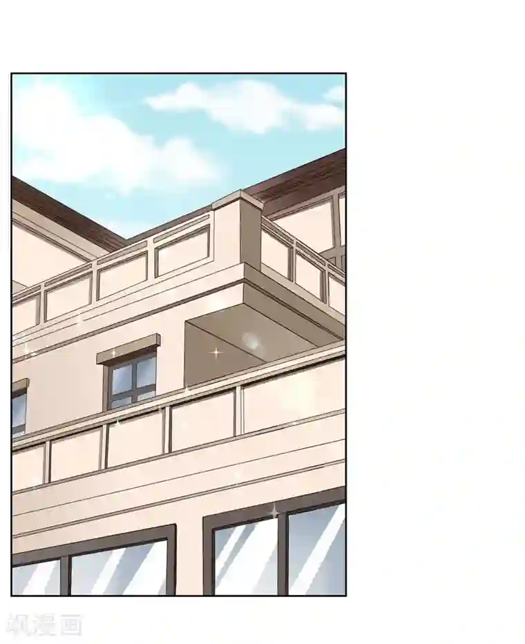 请你喜欢我第34话 你为什么不穿裙子呢？