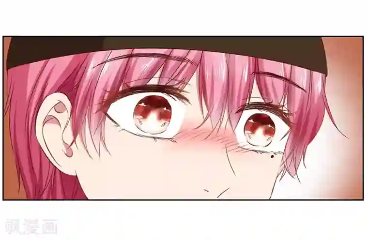 请你喜欢我第39话 请嫁给我！