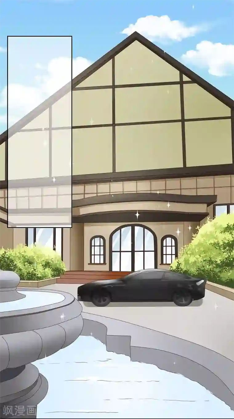 请你喜欢我最终话 我喜欢你！