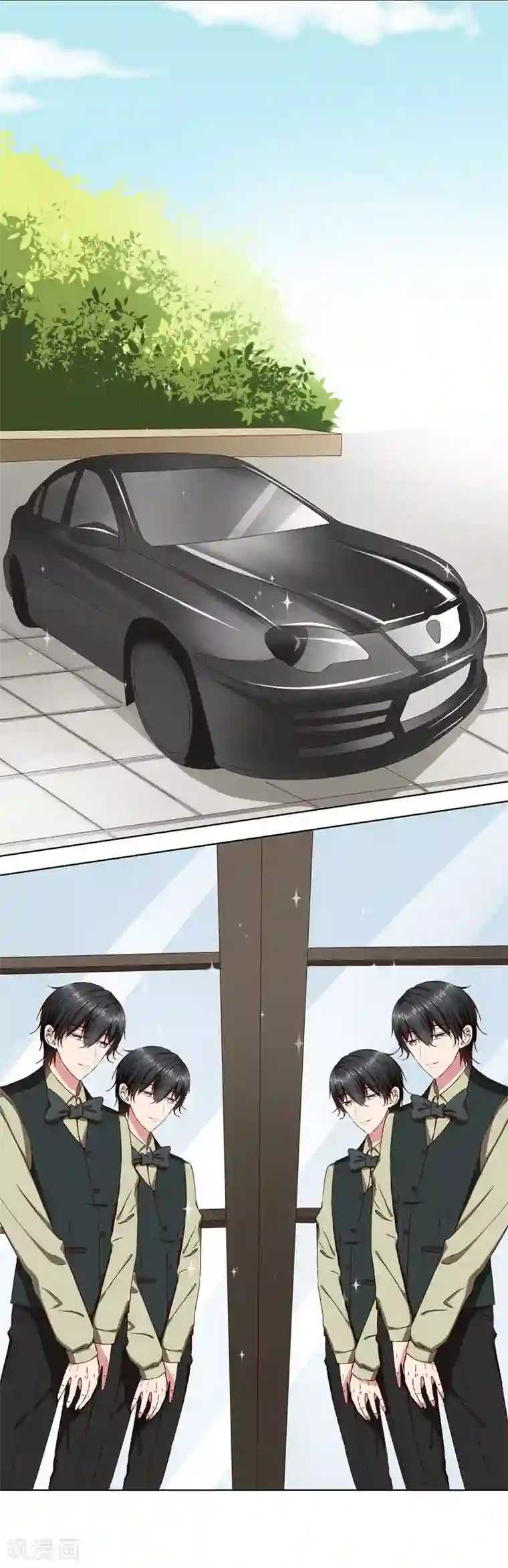 请你喜欢我最终话 我喜欢你！