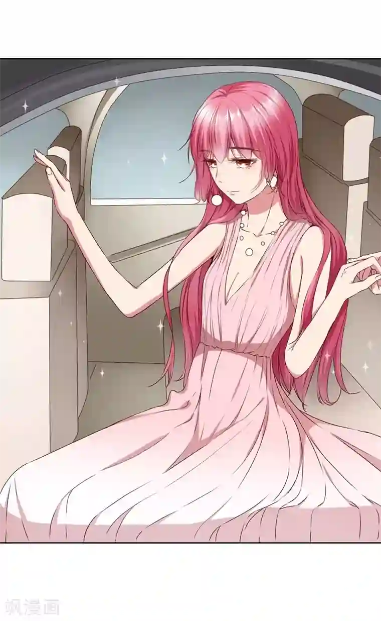 请你喜欢我最终话 我喜欢你！