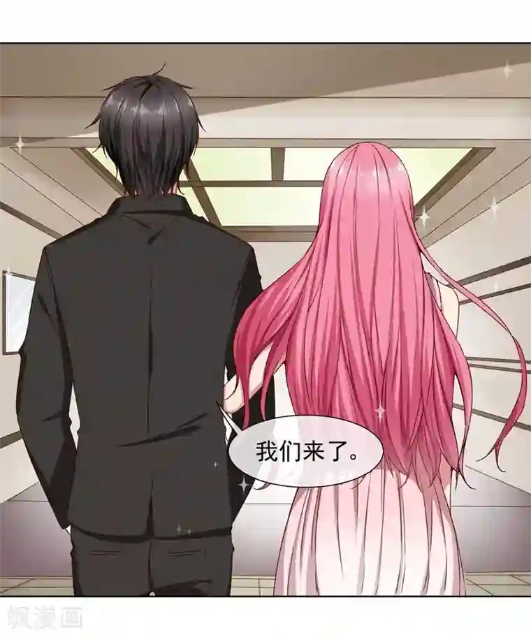 请你喜欢我最终话 我喜欢你！