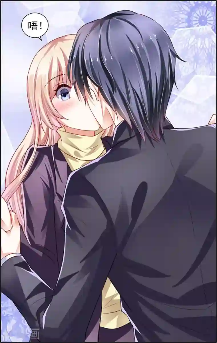 豪门第一盛婚第2话