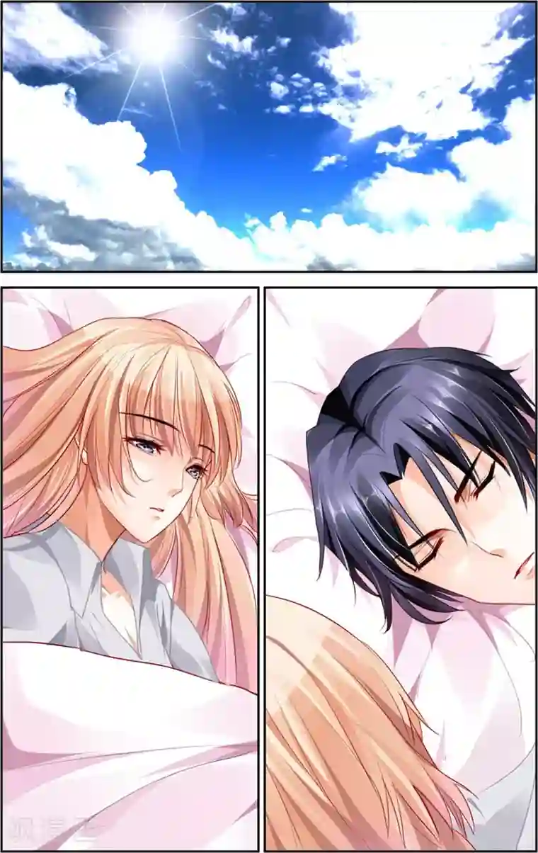 豪门第一盛婚第12话