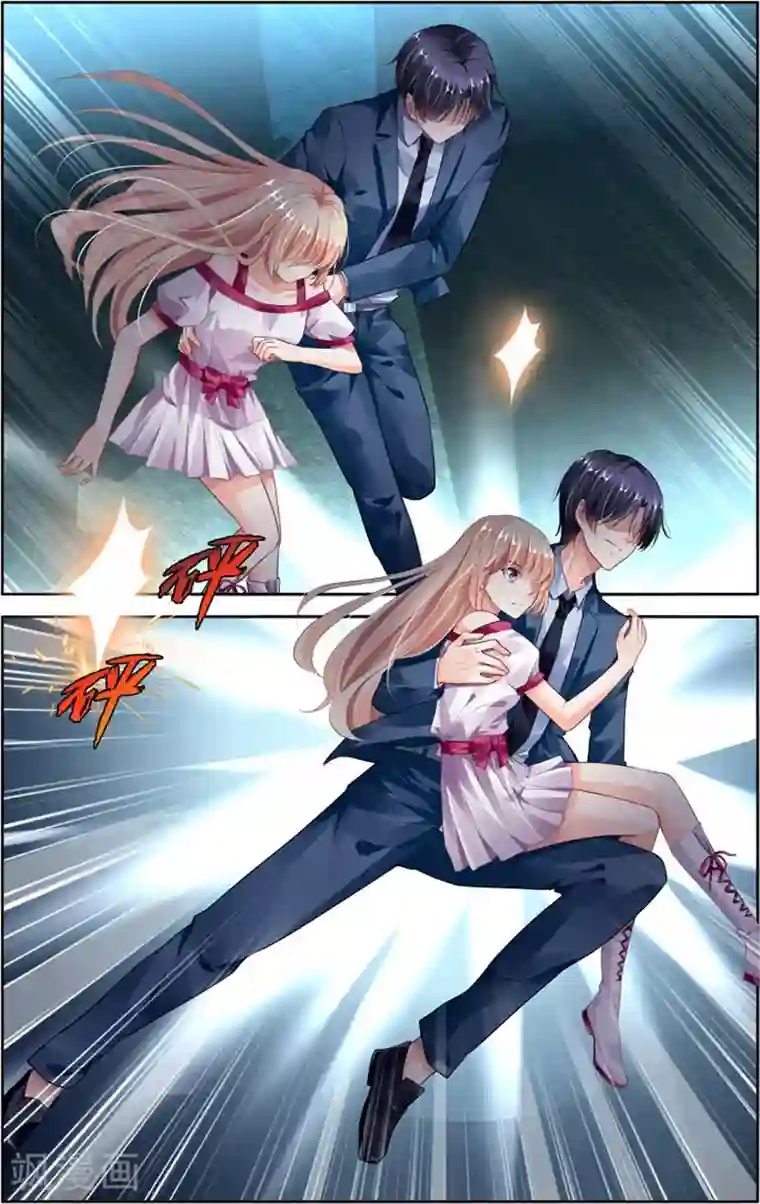 豪门第一盛婚第32话