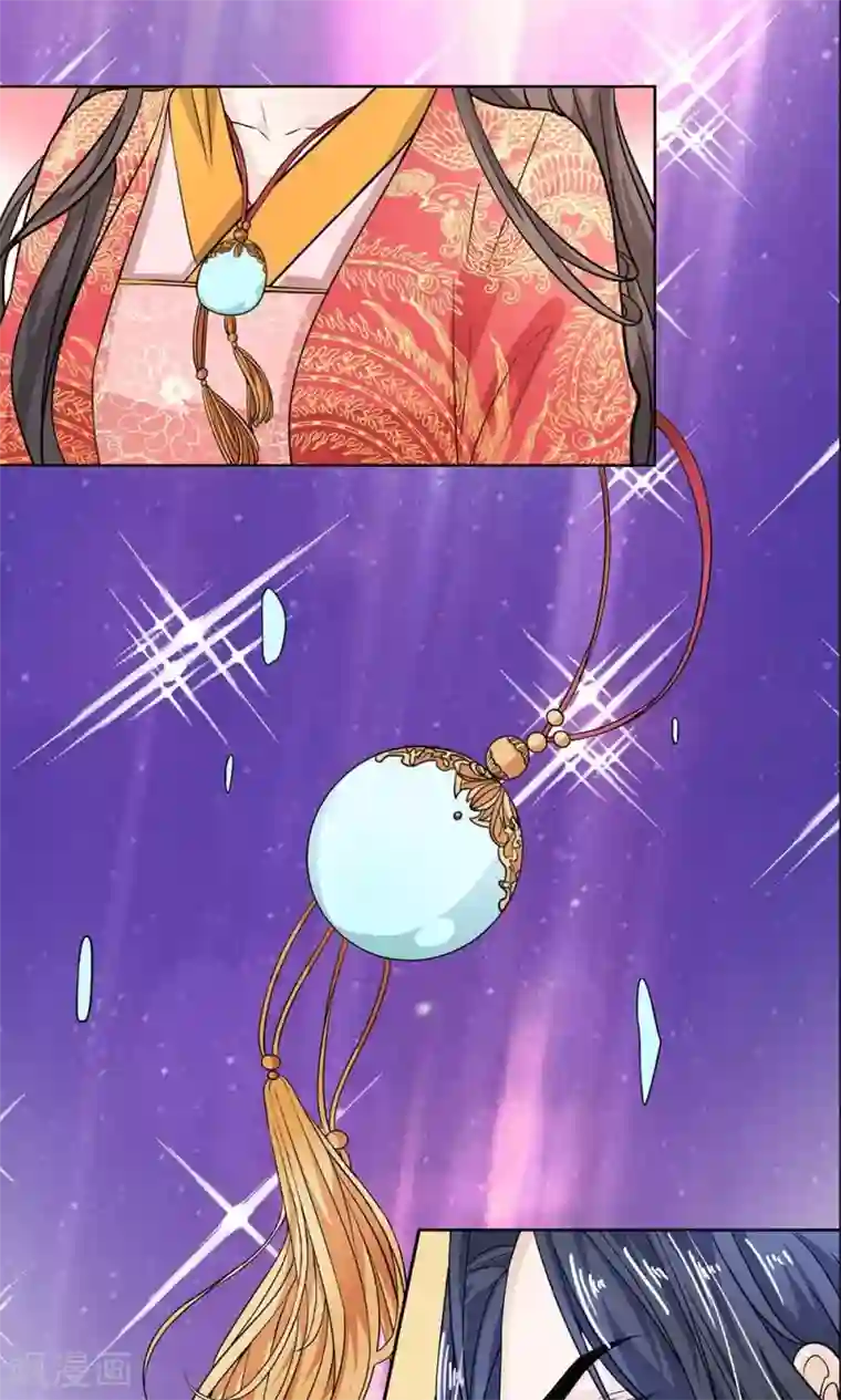 龙王的双世恋妃预告