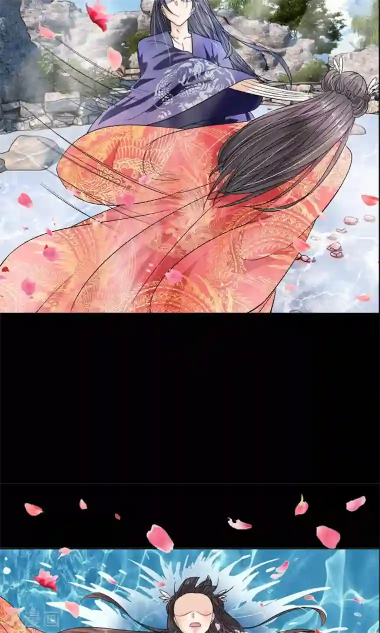 龙王的双世恋妃预告