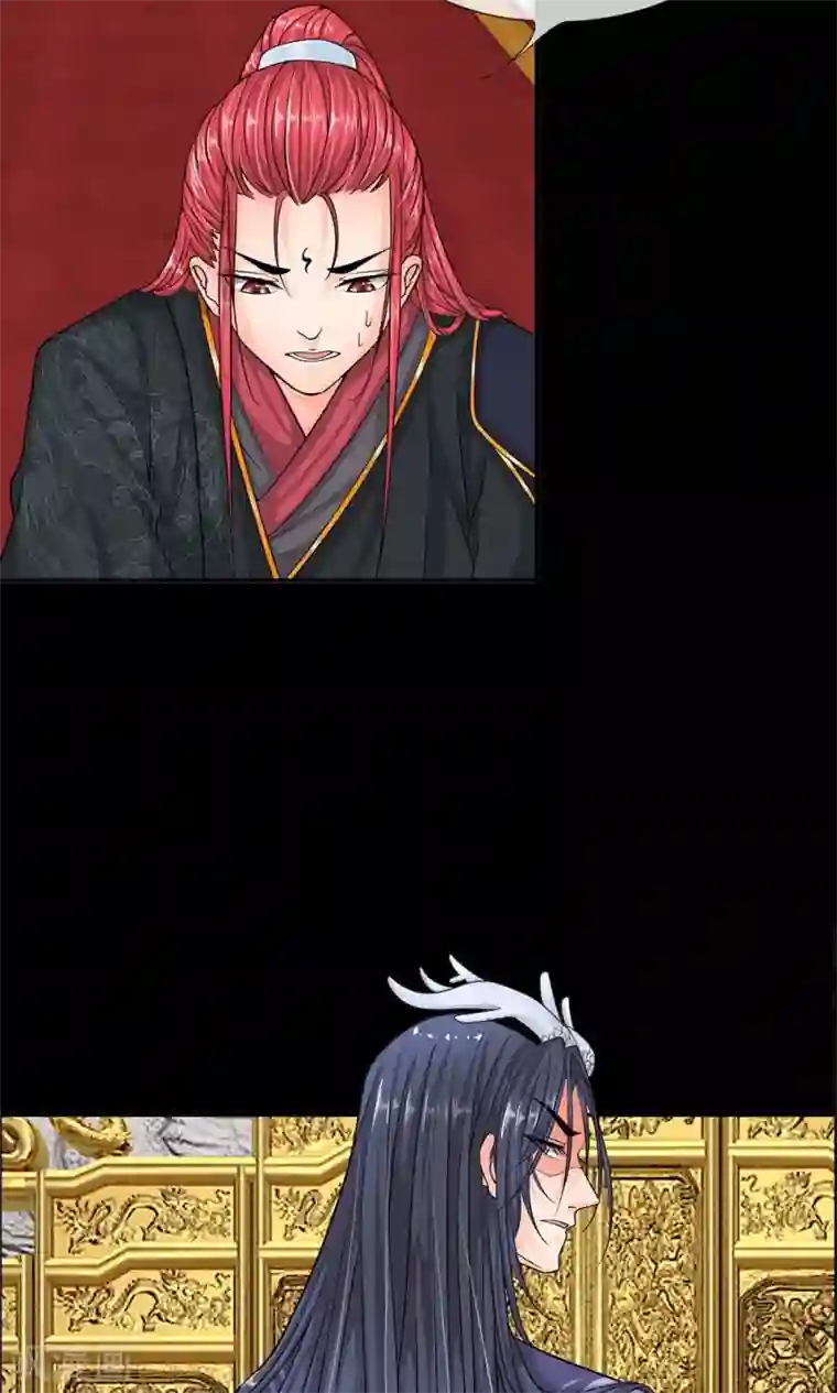 龙王的双世恋妃预告