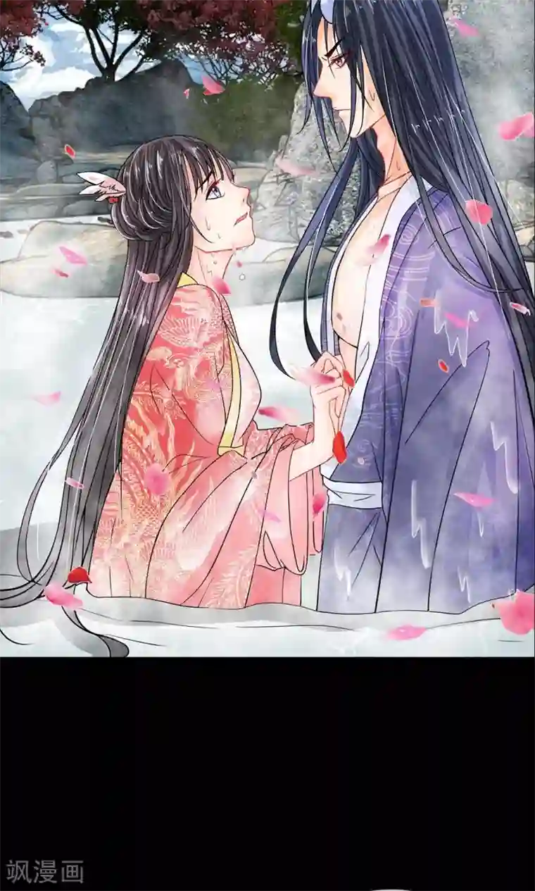 龙王的双世恋妃预告