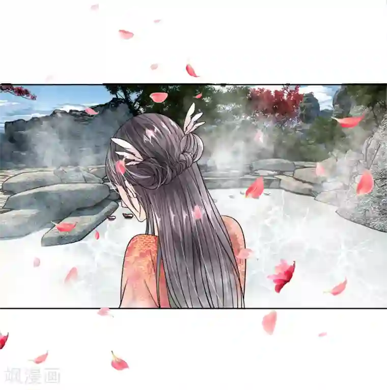 龙王的双世恋妃第4话 不可见的真面目