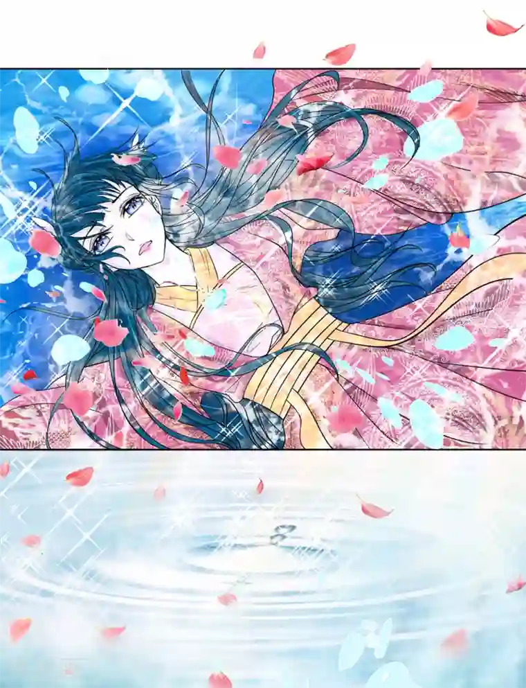 龙王的双世恋妃第5话 龙之逆鳞