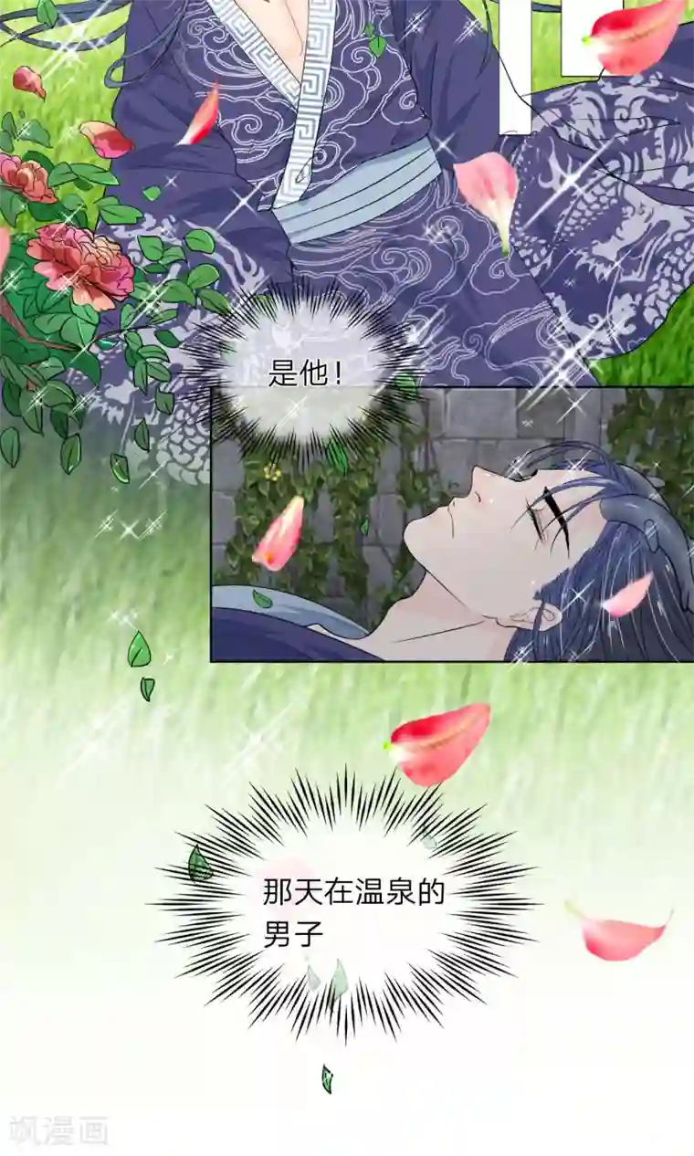 吃老熟女屎尿小说第13话 我砸死人了？