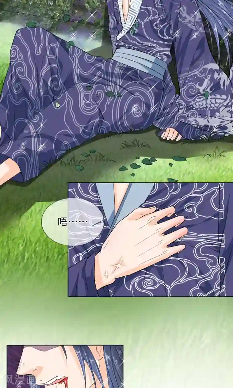 吃老熟女屎尿小说第13话 我砸死人了？