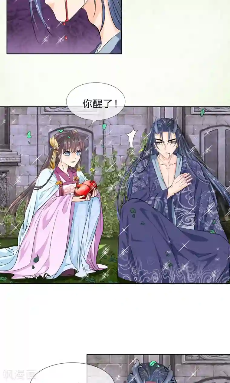 吃老熟女屎尿小说第13话 我砸死人了？