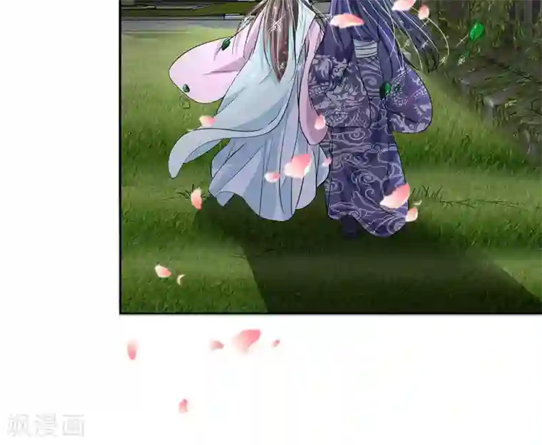 龙王的双世恋妃第14话 我带你逃跑吧！