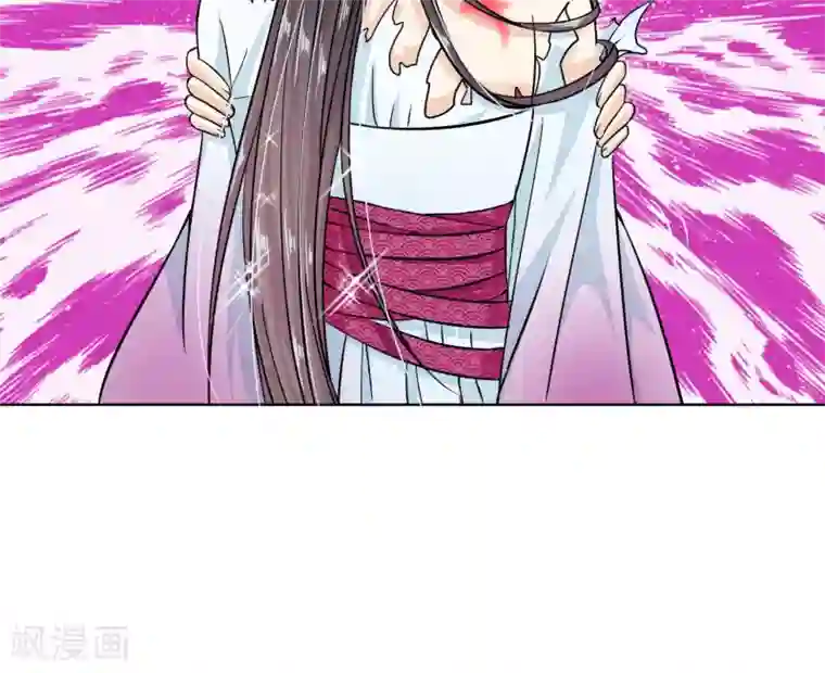 龙王的双世恋妃第22话 这该死的女人