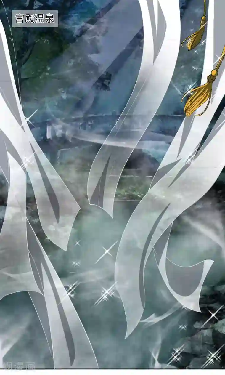 龙王的双世恋妃第24话 我不能丢下他