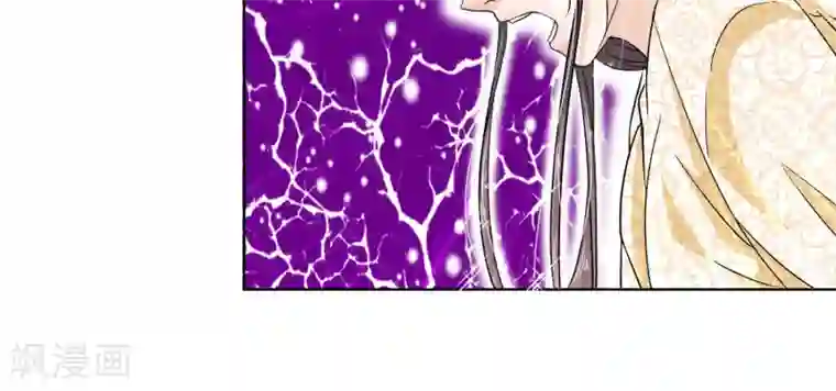 龙王的双世恋妃第24话 我不能丢下他