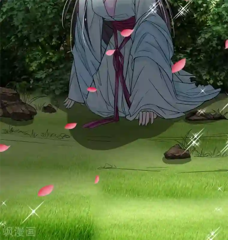 龙王的双世恋妃第27话 好好服侍本王