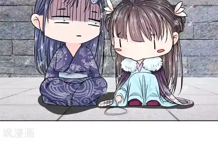 龙王的双世恋妃第28话 曾经爱过的女人