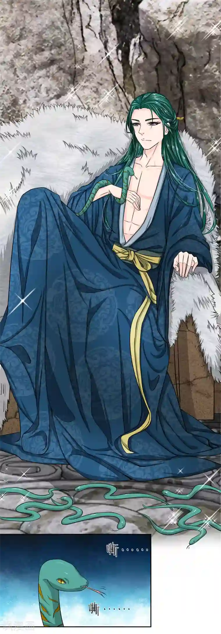 龙王的双世恋妃第30话 带那个女人来见我